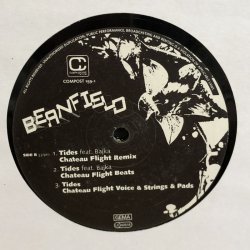 画像5: BEANFIELD / Close To You, Tides（REMIXES） 12" E.P.