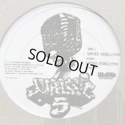 画像2: JURASSIC 5 / UNIFIED REBELUTION   12"E.P.