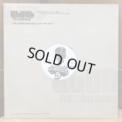 画像1: JURASSIC 5 / UNIFIED REBELUTION   12"E.P.