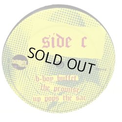 画像6: STARVING ARTISTS CREW / UP POPS THE SAC   ２LP