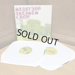 画像3: STARVING ARTISTS CREW / UP POPS THE SAC   ２LP