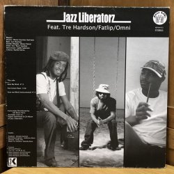画像1: Jazz Liberatorz / Ease My Mind b/w Cool down  12" E.P.