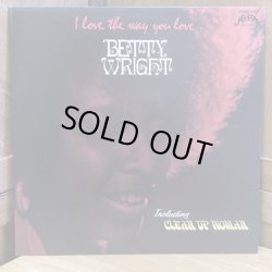 画像1: BETTY WRIGHT / I love the way you love