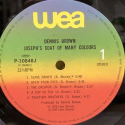 画像4: DENNIS BROWN / JOSEPH'S COAT OF MANY COLOURS  邦題: ヨセフの聖衣