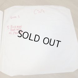 画像6: V.A. / RUB-A-DUB REGGAE Vol.1 Original Twelve Inch Disco Mixes