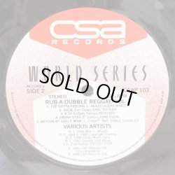 画像7: V.A. / RUB-A-DUB REGGAE Vol.2 Original Twelve Inch Disco Mixes