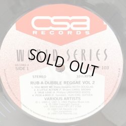 画像6: V.A. / RUB-A-DUB REGGAE Vol.2 Original Twelve Inch Disco Mixes