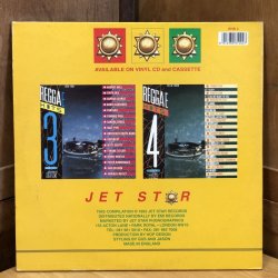 画像2: V.A. / REGGAE HITS BOX SET VOL.2  2LP