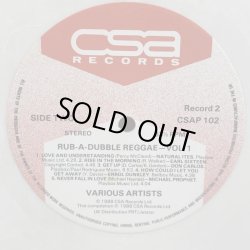 画像10: V.A. / RUB-A-DUB REGGAE Vol.1 Original Twelve Inch Disco Mixes