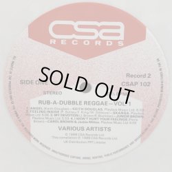 画像9: V.A. / RUB-A-DUB REGGAE Vol.1 Original Twelve Inch Disco Mixes