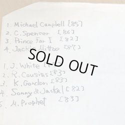 画像4: V.A. / RUB-A-DUB REGGAE Vol.1 Original Twelve Inch Disco Mixes