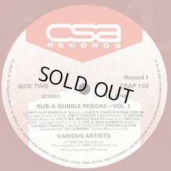 画像8: V.A. / RUB-A-DUB REGGAE Vol.1 Original Twelve Inch Disco Mixes