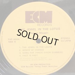 画像5: BENNIE MAUPIN / THE JEWEL IN THE LOTUS