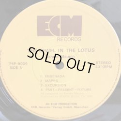 画像4: BENNIE MAUPIN / THE JEWEL IN THE LOTUS