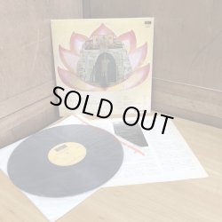 画像3: BENNIE MAUPIN / THE JEWEL IN THE LOTUS