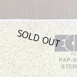 画像6: BENNIE MAUPIN / THE JEWEL IN THE LOTUS