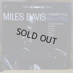 画像1: MILES DAVIS / Kind of Blue