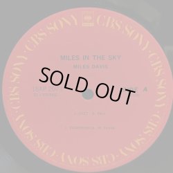 画像4: MILES DAVIS / MILES IN THE SKY