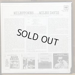画像2: MILES DAVIS / MILESTONES