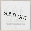 Chick Corea / PIANO IMPROVISATIONS VOL.2