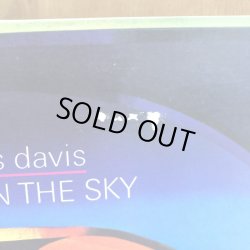 画像8: MILES DAVIS / MILES IN THE SKY