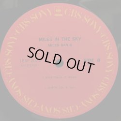 画像5: MILES DAVIS / MILES IN THE SKY