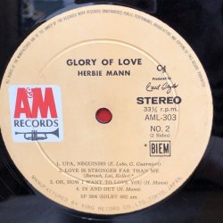 画像5: HERBIE MANN / GLORY OF LOVE