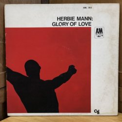 画像1: HERBIE MANN / GLORY OF LOVE
