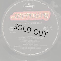 画像5: TEARS FOR FEARS / Songs From The Big Chair  シャウト - ティアーズ・フォー・フィアーズ