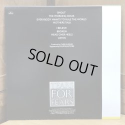 画像2: TEARS FOR FEARS / Songs From The Big Chair  シャウト - ティアーズ・フォー・フィアーズ