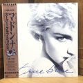 MADONNA / TRUE BLUE SUPER CLUB MIX  マドンナ - スーパー・クラブ・ミックス　ミニアルバム