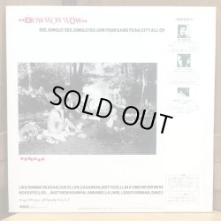 画像2: BOW WOW WOW / SEE JUNGLE ! SEE JUNGLE ! GO JOIN YOUR GANG YEAH,CITY ALL OVER ! GO APE CRAZY !　ジャングルでファン・ファン・ファン / バウ・ワウ・ワウ