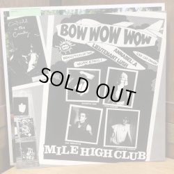 画像3: BOW WOW WOW / SEE JUNGLE ! SEE JUNGLE ! GO JOIN YOUR GANG YEAH,CITY ALL OVER ! GO APE CRAZY !　ジャングルでファン・ファン・ファン / バウ・ワウ・ワウ