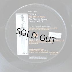 画像2: THE STYLE COUNCIL / THE COST OF LOVING  