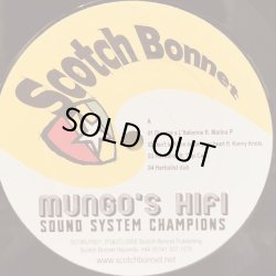 画像4: MUNGO'S HI-FI / SOUND SYSTEM CHAMPIONS  2LP