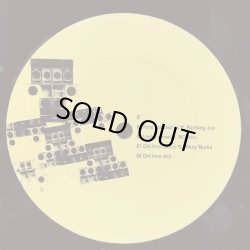 画像5: MUNGO'S HI-FI / SOUND SYSTEM CHAMPIONS  2LP