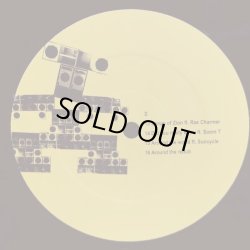 画像7: MUNGO'S HI-FI / SOUND SYSTEM CHAMPIONS  2LP