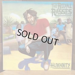 画像1: THE ROYAL RASSES featuring PRINCE LINCOLN THOMPSON / HUMANITY