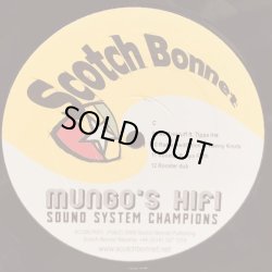 画像6: MUNGO'S HI-FI / SOUND SYSTEM CHAMPIONS  2LP