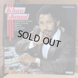 画像1: Khan Jamal / Thinking of you