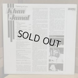 画像2: Khan Jamal / Thinking of you