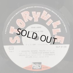 画像5: Khan Jamal / Thinking of you