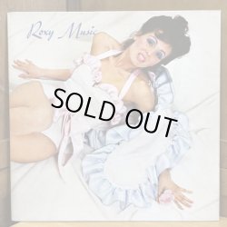 画像1: Roxy Music / Roxy Music