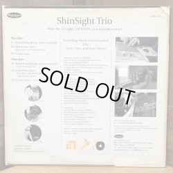 画像2: SHINSIGHT TRIO / YELLOW EP