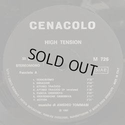 画像4: AMEDEO TOMMASI / HIGH TENSION
