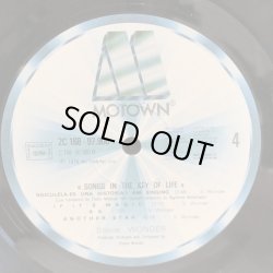 画像5: Stevie Wonder / Songs In The Key of life