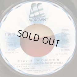 画像8: Stevie Wonder / Songs In The Key of life