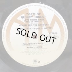 画像6: QUINCY JONES クインシー・ジョーンズ