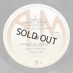 画像7: QUINCY JONES クインシー・ジョーンズ