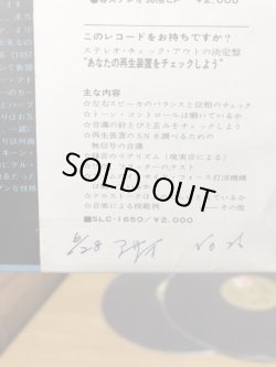 画像4: HERB ALPERT &THE TIJUANA BRASS / DOUBLE DELUXE